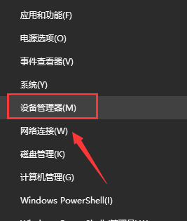 Win10如何更新Flash到最新版本？Win10更新Flash方法详解