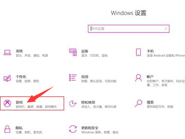 Win10系统如何修复注册表？Win10系统修复注册表操作步骤