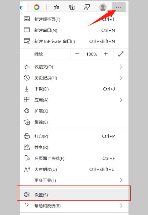 Win7回收站如何恢复 Win7回收站恢复的方法 系统之家