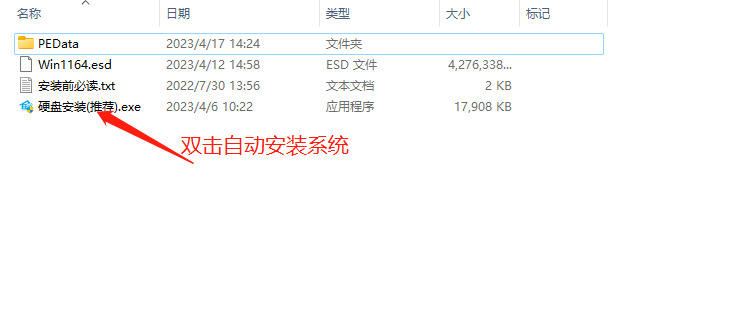 win10可以直接升级为win11吗？win10电脑系统升级攻略