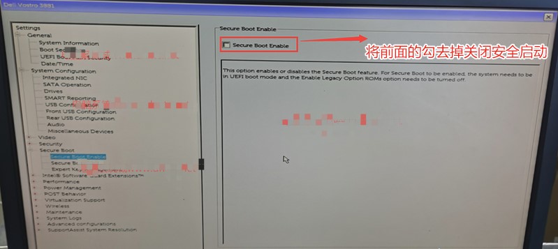 戴尔10代cpu如何安装Win7旗舰版 含设置2020以前旧bios步骤