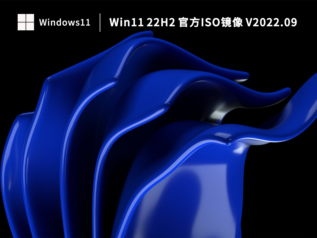 怎样设置bios安装win11 win11系统bios安装设置教程