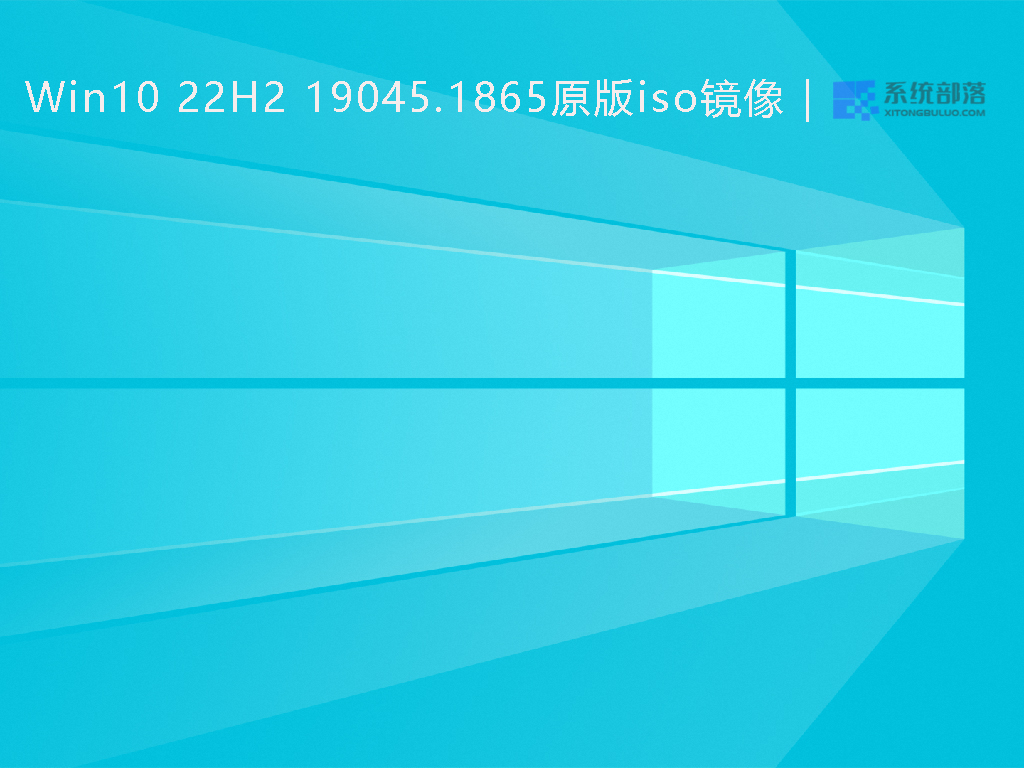 Win10