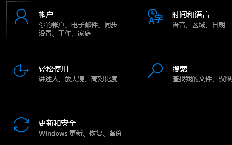 微星主板如何升级Win11系统?微斯主板升级Win11教程详解