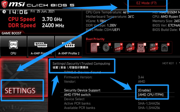 微星主板如何升级Win11系统?微斯主板升级Win11教程详解