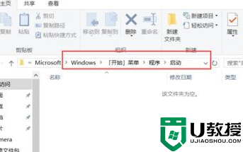 Win10系统如何设置自动清理垃圾缓存文件？Win10系统自动