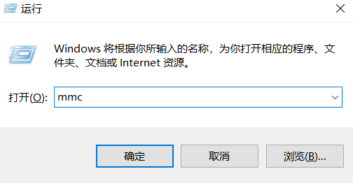 Win7旗舰版如何查看开始菜单程序存储路径？