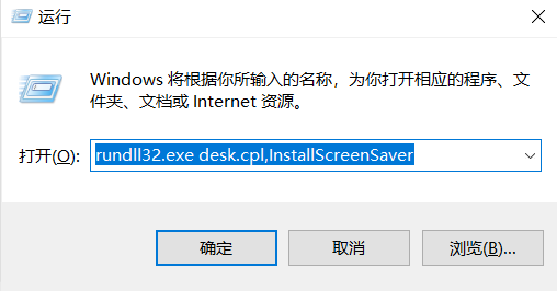 Win7系统蓝屏提示drive