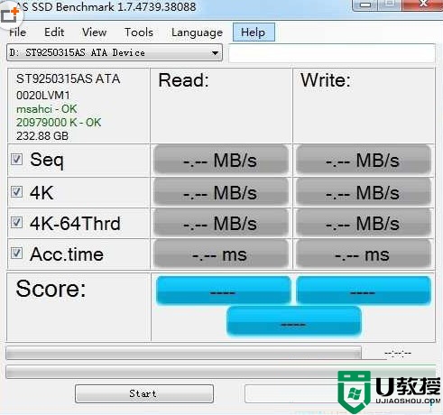 SSD(固态硬件)速度检测工具V1.30绿色免费版