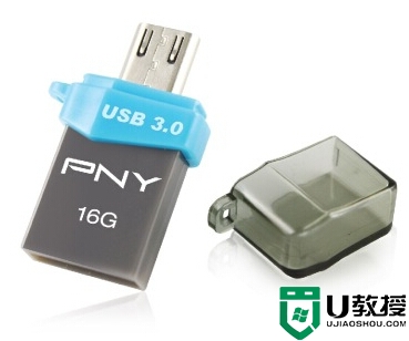 必恩威(PNY)ou3手机双接口U盘(16G)使用测试