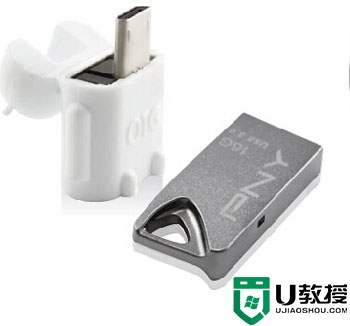 PNY T3多功能手机U盘USB3.0测试