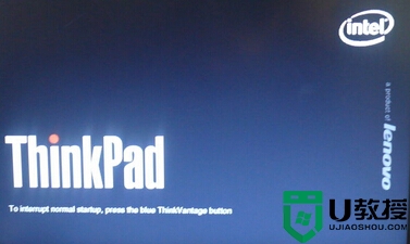 联想Thinkpad笔记本U盘快速启动的设置教程