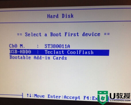 选中U盘选项USB-HDD