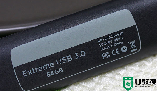 闪迪CZ80至尊极速USB3.0U盘测试