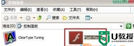 win7系统网页无法显示图片怎么办