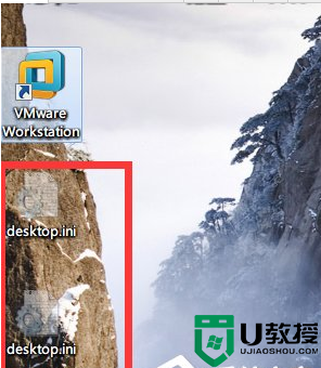 win7系统如何彻底删除Desktop.ini文件