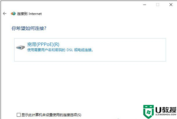 XP系统netcfg.hlp文件丢失怎么解决