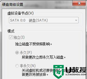 w7系统如何启动“no bootable device” 