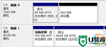 w7系统如何启动“no bootable device” 