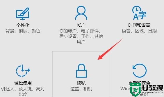 Win10系统无法获取会员版本怎么解决