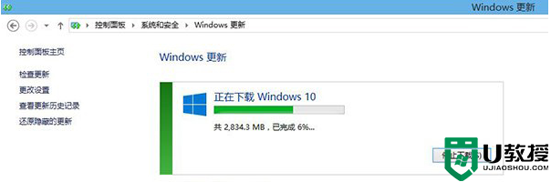 win8.1系统如何快速获取win10推送