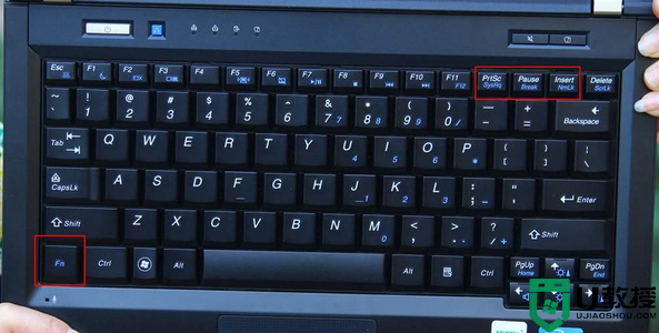 w10系统笔记本键盘按键错乱怎么恢复