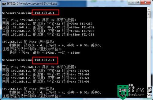 win7添加双ip的方法_win7如何设置双ip网络