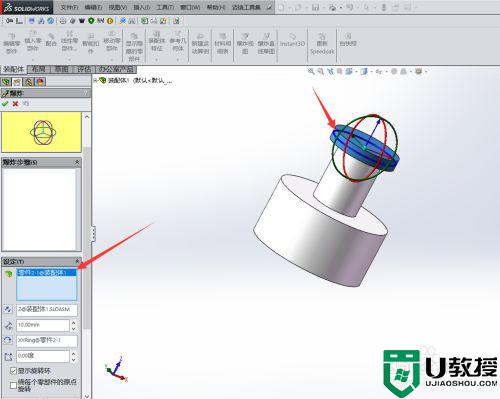 solidworks如何做爆炸图_solidworks怎么做爆炸图