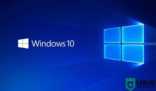 windows10家庭中文版激活密钥最新 windows10家庭中文版激活密钥激活码2022