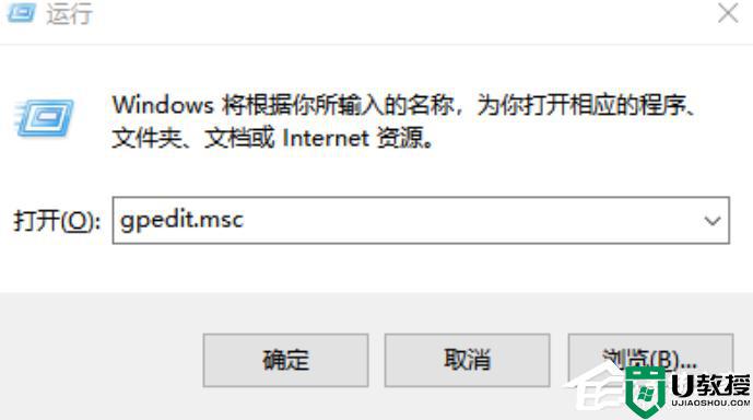 为什么windows11网速超级慢 win11解除宽带限速的方法