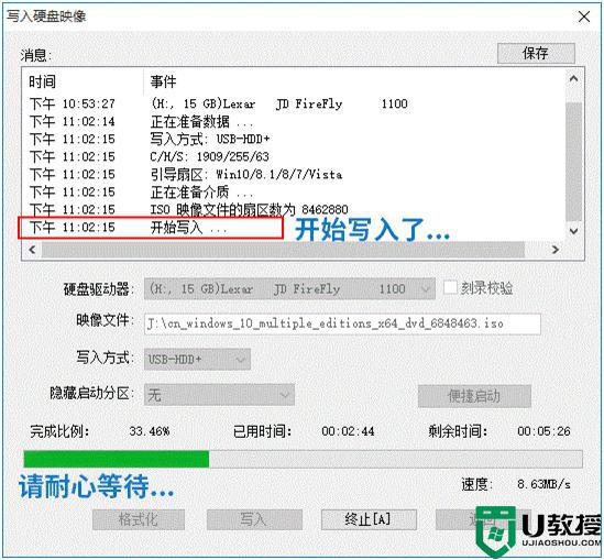 联想g50安装win11的方法_联想g50升级win11系统如何操作