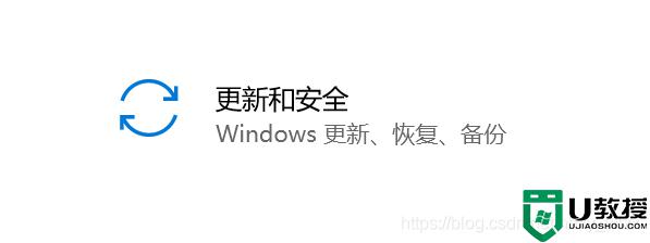 win11复制时显示错误0x800700e1怎么办_win11报0x800700e1解决方法