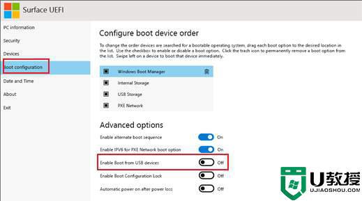 微软Surface GO如何设置U盘启动_surface进bios设置u盘为第一启动项的步骤