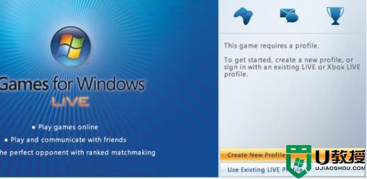 game for windows live连接错误怎么办_game for Windows Live安装不起提示连接错误如何处理