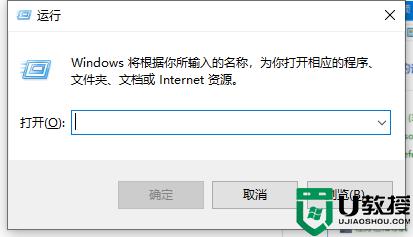 windows10如何打开管理员权限_windows10怎样打开管理员权限