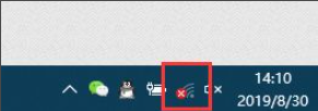 笔记本电脑无线网显示红叉怎么办_笔记本电脑无线网络显示红叉解决方法