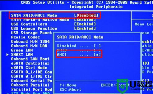 Win7进入硬盘模式出现蓝屏怎么回事_Win7进入硬盘模式出现蓝屏的修复方法