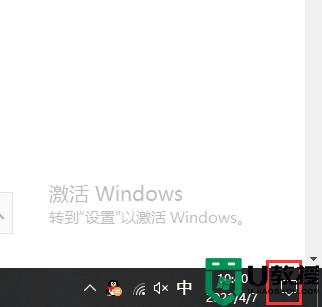 window10怎么连接蓝牙耳机_window10电脑如何连接蓝牙耳机