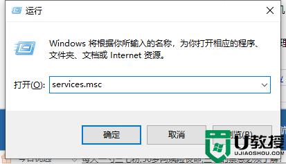 win10耳机和音响一起响怎么回事_win10怎么让耳机和音响都有声音