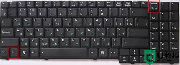 为什么电脑键盘按字母出现数字_电脑按字母键盘出来是数字的处理方法