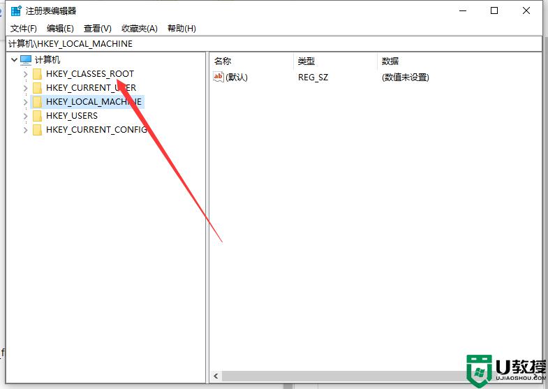 电脑不能运行程序显示不是有效的win32应用程序怎么处理