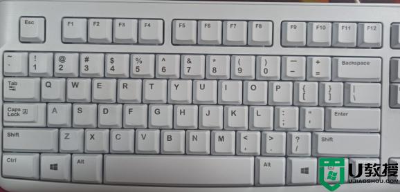 键盘w键突然失灵了如何应对 教你解决键盘w键失灵的故障