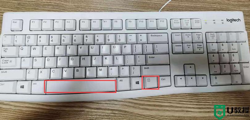 如何用键盘代替鼠标右键 用键盘怎么实现鼠标右键功能