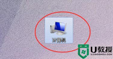 ie浏览器的收藏夹在哪个文件夹_ie浏览器收藏夹在电脑的什么位置
