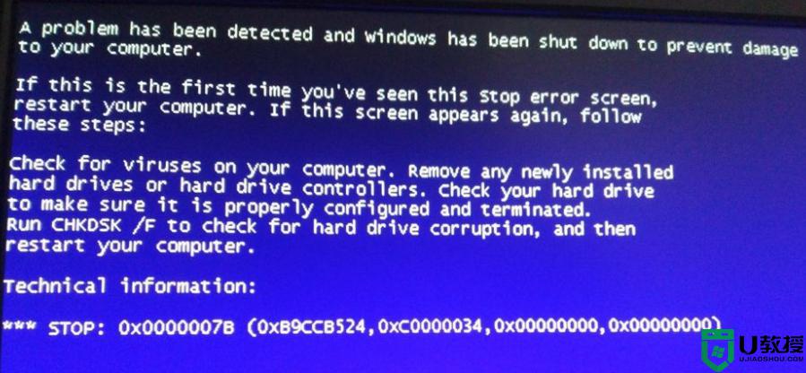 电脑故障蓝屏代码0x000007b什么原因 电脑开机出现蓝屏代码0x000007b修复方法