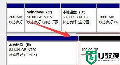 windows11怎么分盘_win11系统分盘的详细步骤