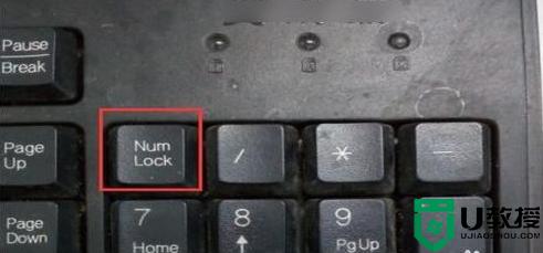 如何解开电脑键盘锁_两招快速解开电脑键盘锁的方法