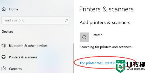 win11怎样安装本地打印机_win11安装本地打印机图文教程