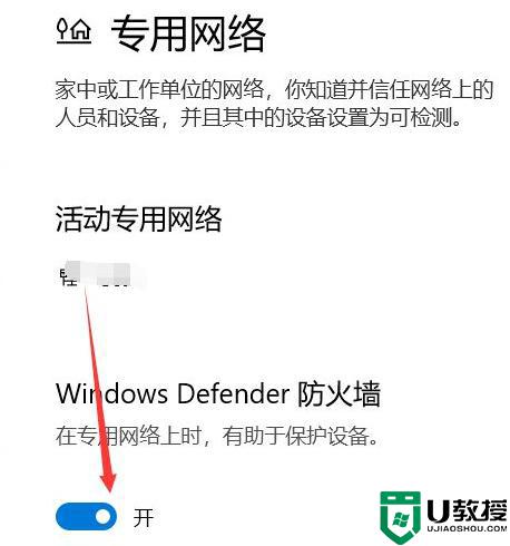 电脑玩pubg老是闪退是为什么_玩pubg闪退如何解决