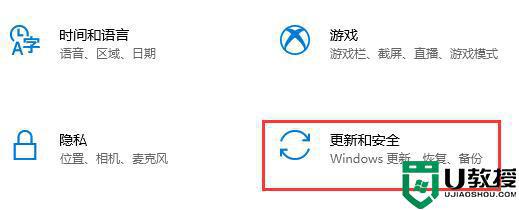 windows11 怎么升级 如何升级windows 11 